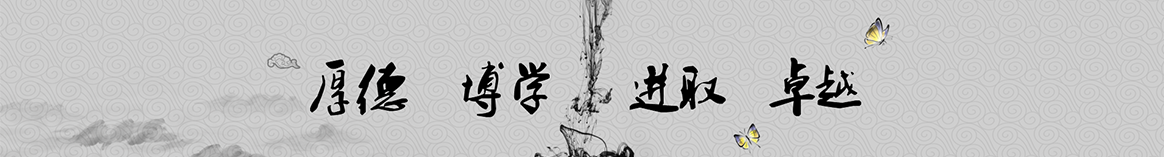 吕梁亿翔保温工程